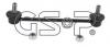 GSP S050207 Стойка стабилизатора