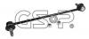 GSP S050216 Стойка стабилизатора