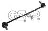GSP S050217 Стойка стабилизатора