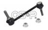 GSP S050300 Стойка стабилизатора