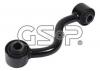GSP S050361 Стойка стабилизатора