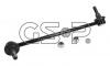 GSP S050367 Стойка стабилизатора