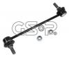 GSP S050379 Стойка стабилизатора