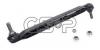 GSP S050381 Тяга пер.стабил.OPEL ASTRA J,INSIGNIA 08=&gt;ZAFIRA TOURER 11=&gt;