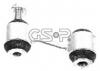 GSP S050382 Стойка стабилизатора