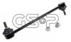 GSP S050418 Стойка стабилизатора