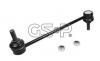 GSP S050449 Тяга пер.стабил.VW T5   2003=&gt;