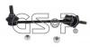 GSP S050509 Стойка стабилизатора