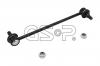 GSP S050556 Стойка стабилизатора
