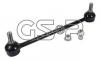 GSP S050564 Стойка стабилизатора