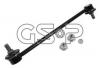 GSP S050565 Стойка стабилизатора