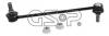 GSP S050592 Тяга пер.стабил.HYUNDAI IX35/TUCSON 10MY 2009-
