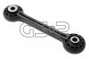 GSP S051258 Стойка стабилизатора