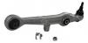 GSP S060023 Рычаг пер.ниж.AUDI A4,A6,A8/VW PASSAT