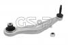 GSP S060058 Рычаг лев.зад.подвески BMW BMW 5(E39) (520i-530i) 01.96=&gt;
