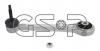 GSP S060061 Рычаг