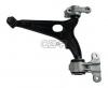 GSP S060139 рычаг левый!\ Peugeot Expert 07&gt;