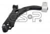 GSP S060452 Рычаг