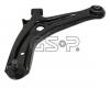 GSP S060474 Рычаг