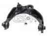 GSP S060569 Рычаг