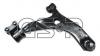 GSP S060574 Рычаг