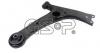 GSP S060744 Рычаг