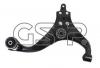GSP S060836 Рычаг