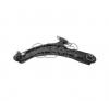 GSP S060864 Рычаг пер.лев. NISSAN QASHQAI 07-13,X-TRAIL 07-13/RENAULT KOLEOS 08=&gt;