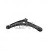 GSP S060886 Рычаг пер.лев.CITROEN C-CROSSER (EP_)/MITSUBISHI OUTLANDER II (CW_W)/PEUGEOT 4007 (GP_) 07=&gt;