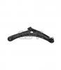 GSP S060887 Рычаг прав. CITROEN C-CROSSER/MITSUBISHI OUTLANDER/PEUGEOT 4007 07-&gt;