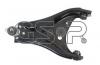 GSP S060889 Рычаг