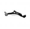 GSP S061102 S061102_Рычаг подвески MAZDA 6 Estate (GH)