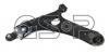GSP S061259 S061259_рычаг подвески