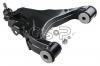 GSP S061539 Рычаг