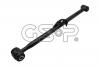 GSP S062995 Рычаг