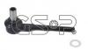 GSP S070016 Нак.рул.тяги AUDI A4 (8D2, B5) 1.6 [2000/07-2000/11]