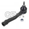 GSP S070107 Наконечник рулевой