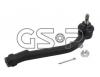 GSP S070225 Наконечник рулевой