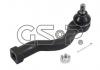 GSP S070323 Наконечник рулевой