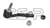 GSP S070551 Наконечник рулевой