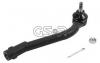 GSP S070766 Наконечник рулевой