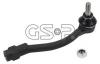 GSP S070933 Наконечник рулевой