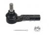 GSP S071097 Наконечник рулевой