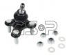 GSP S080012 Шаровая опора
