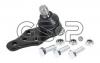 GSP S080029 Шаровая опора