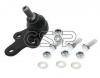 GSP S080070 Шар.опора FORD FOCUS II,C-MAX/VOLVO S40 06=&gt;