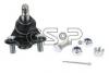 GSP S080219 Опора шаровая