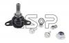 GSP S080265 Опора шаровая