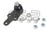GSP S080292 Опора шаровая