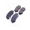 NSP NSP02581014LA00 Колодки тормозные передние HYUNDAI SolarisKIA Rio III (11-17)
